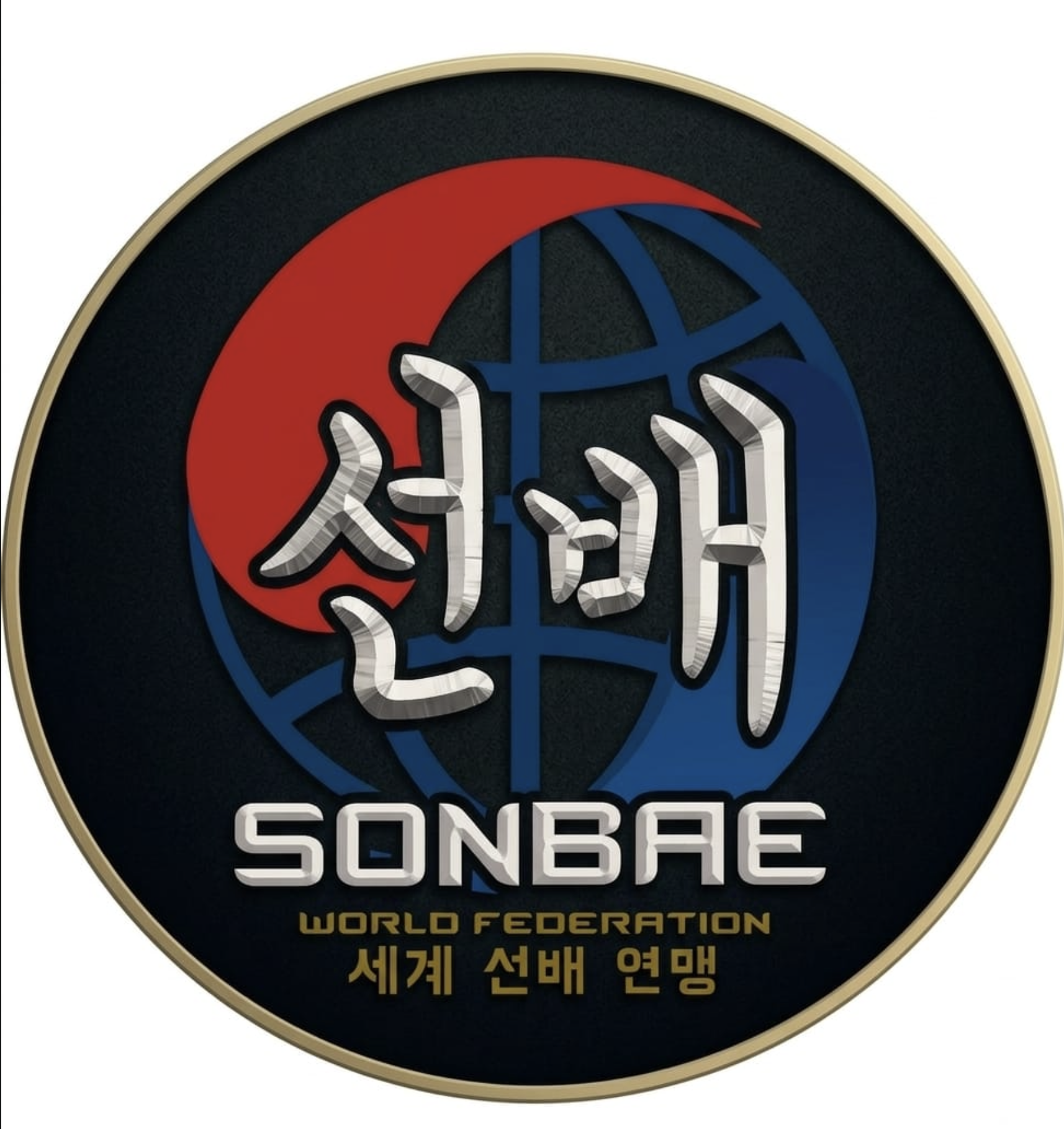 Sonbae